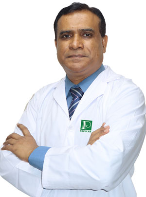 Dr. Mohammad Rafiqul Islam Medicine & Diabetes Specialist