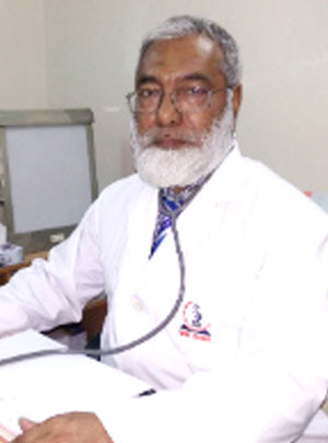 Dr. Mohammad Rafiqul Islam Medicine & Diabetes Specialist