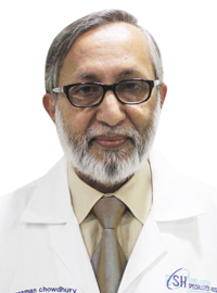 Dr. Md. Arifur Rahman Cancer Specialist